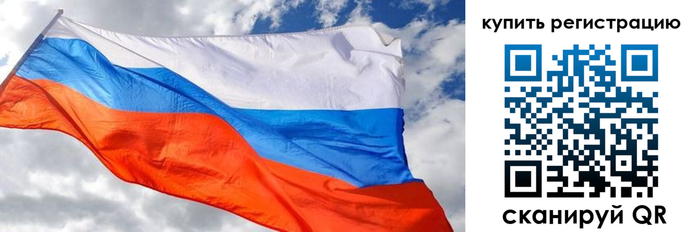 временная регистрация госуслуги в Ярцево